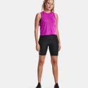 Under Armour Women’s Biker Shorts