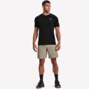 Under Armour Seamless Men’s T-shirt