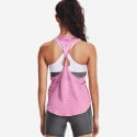 Under Armour Tech Vent Tank Women's Sleeveless T-shirt