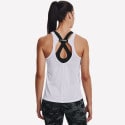 Under Armour Fly By Women's Tank Top