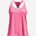 Under Armour Knockout Kids' Tank Top