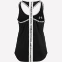 Under Armour Knockout Kids' Tank Top