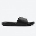 Under Armour Ansa Fix Women’s Slides