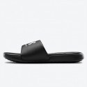 Under Armour Ansa Fix Women’s Slides