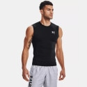 under-armour-hg-armour-comp-sl
