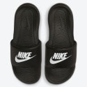 Nike Victori One Women's Slides