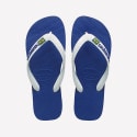 Havaianas Brazil Unisex Flip-Flops