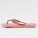 Havaianas Women's Flip Flops
