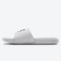 Under Armour Ansa Fix Men’s Slides