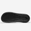 Nike Victori One Men's Slides