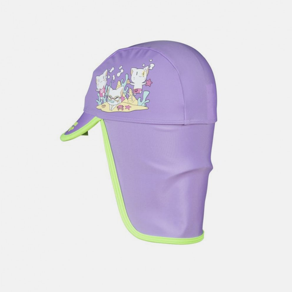 Arena Friends Kids Cap