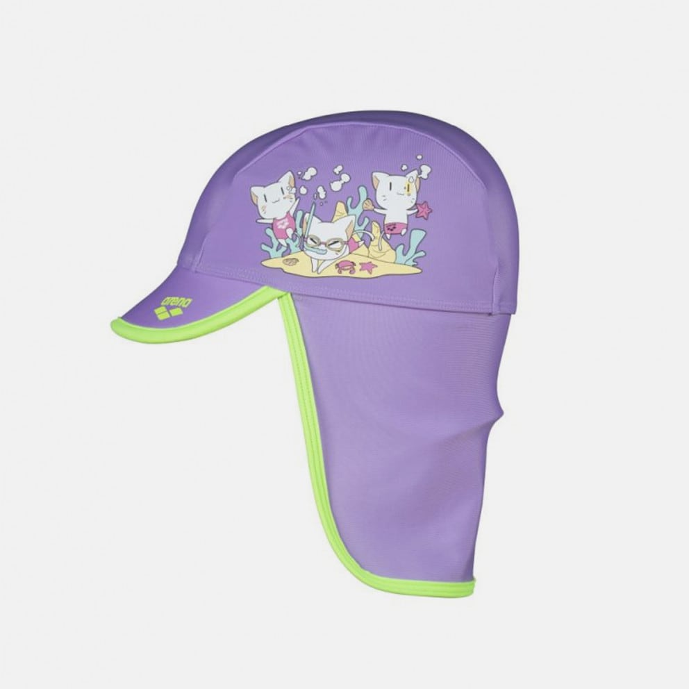 Arena Friends Kids Cap