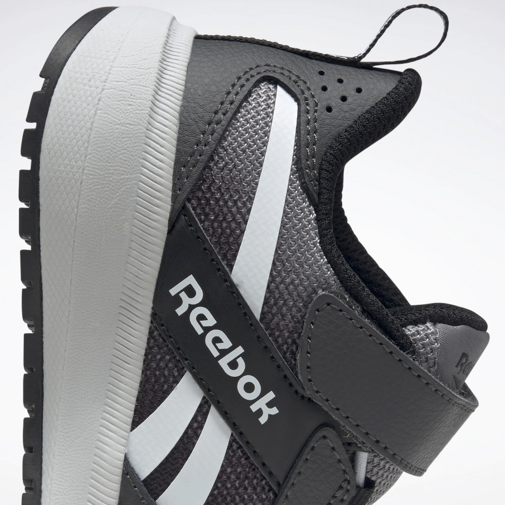 Reebok Sport Road Supreme Παιδικά Παπούτσια για Τρέξιμο