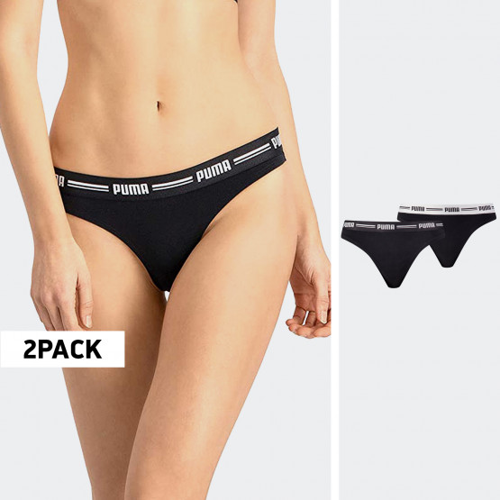 Puma Women's Underwear 2 Packs Bottom