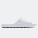 Nike Victori One Women's Slides