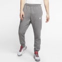 nike-m-nsw-club-jggr-bb
