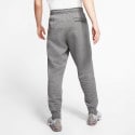 Nike Sportswear Club Men's Track Pants