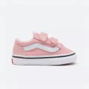 Vans Old Skool Suede Infants' Shoes