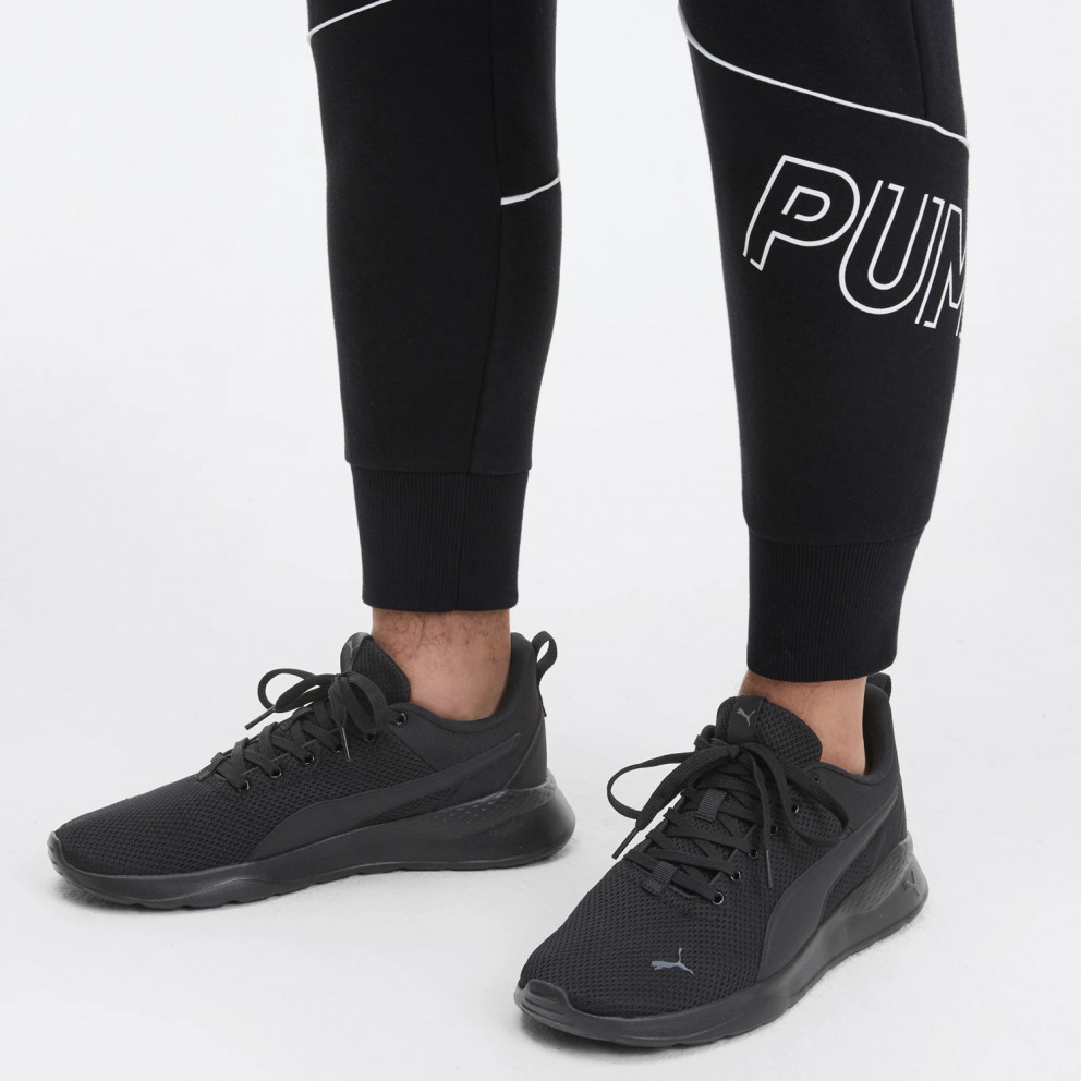 PUMA Anzarun Lite Ανδρικά Παπούτσια για Τρέξιμο