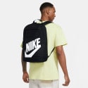 Nike Elemental Unisex Backpack