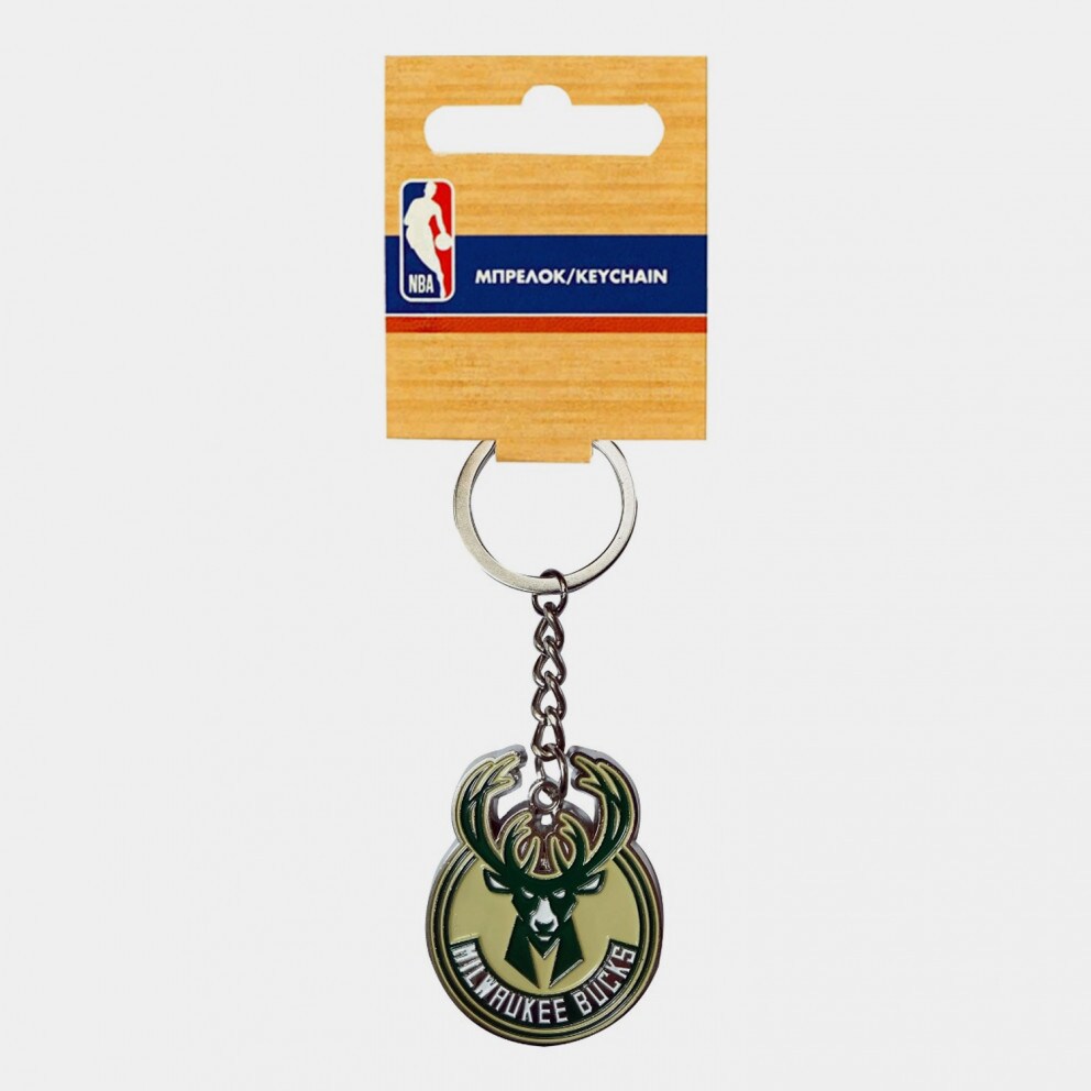 Back Me Up NBA Milwaukee Bucks Μπρελόκ