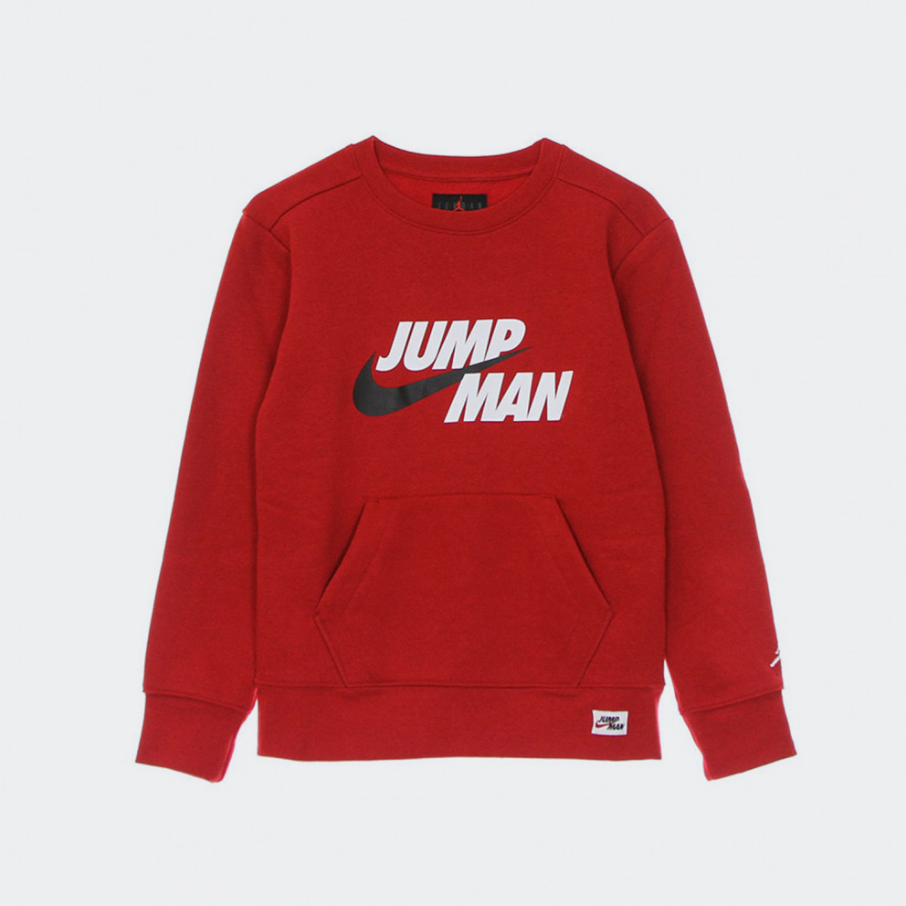 Jordan Jumpman Kid's Sweater
