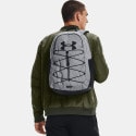 Under Armour Hustle Sport Backpack 26 L