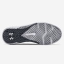 Under Armour Charged Commit 3 Men’s Training Shoes