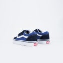 Vans Old Skool Παιδικά Παπούτσια