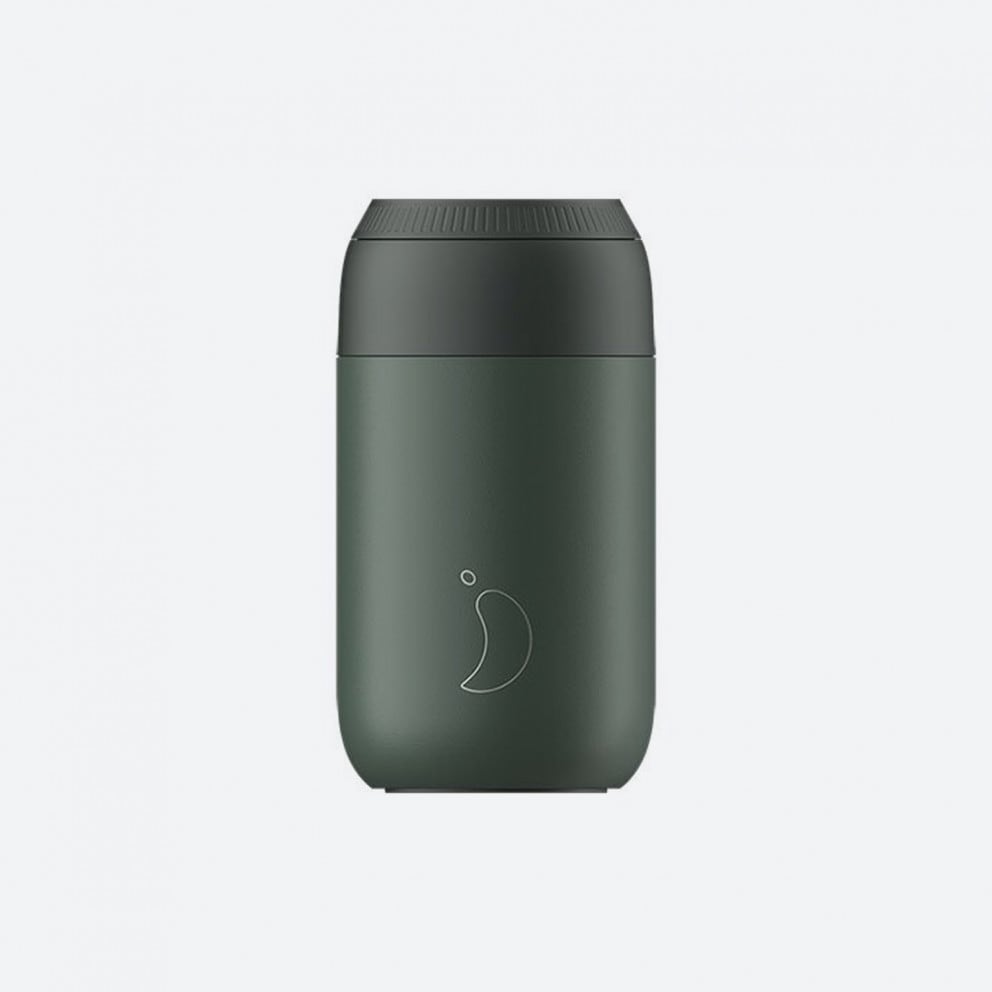 Chilly's Pine Cup 340ml