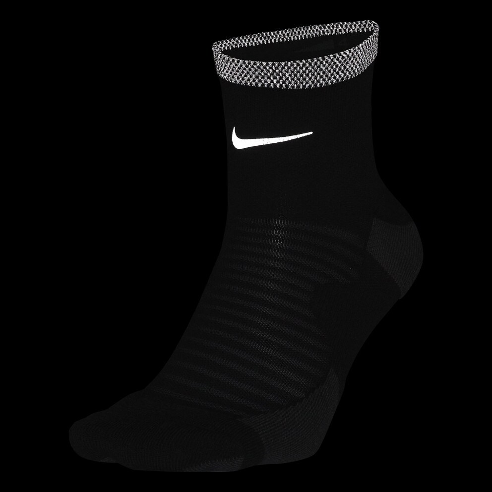 Nike Spark Unisex Κάλτσες