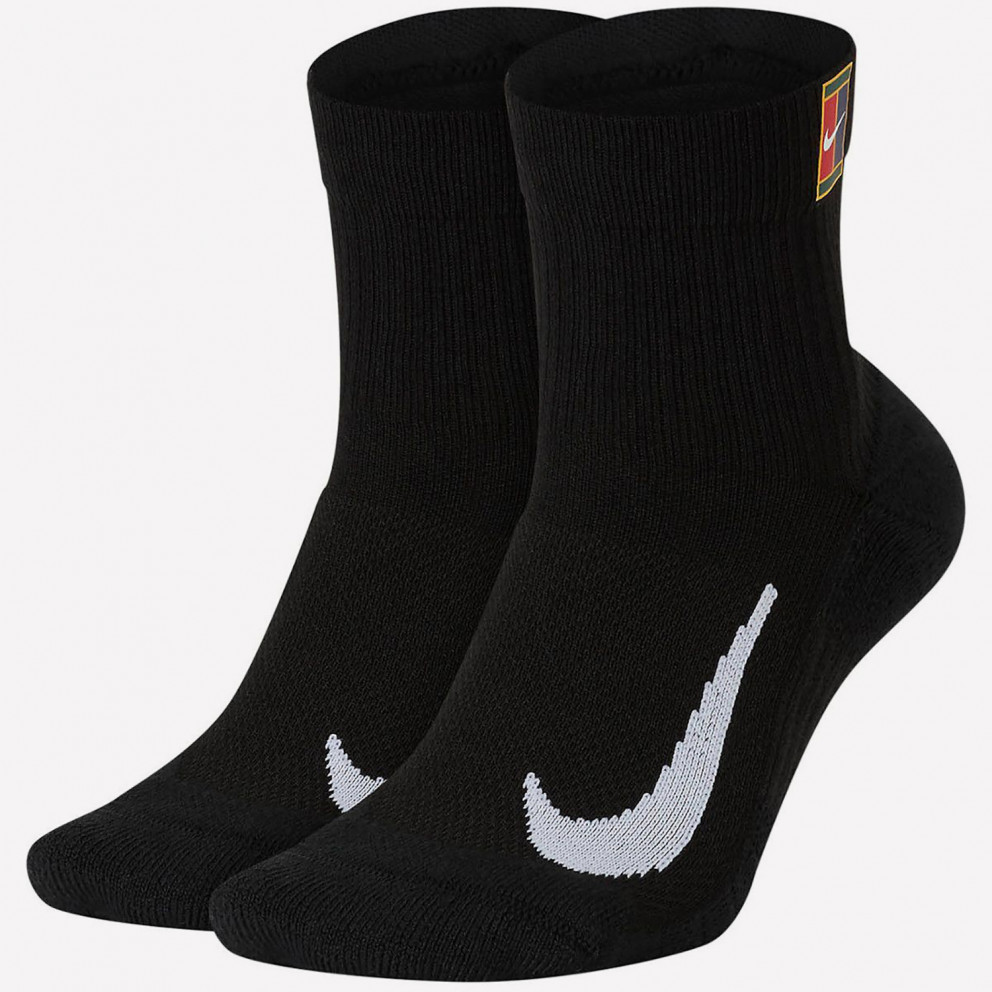 Nike Multiplier Max 2-Pack Unisex Socks