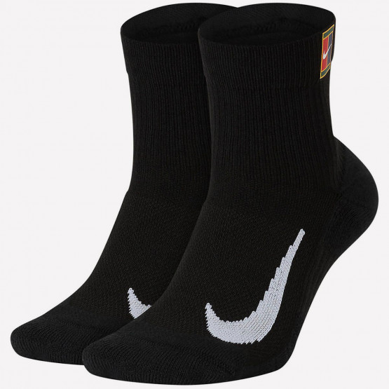 Nike Multiplier Max 2-Pack Unisex Κάλτσες