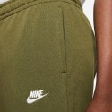 Nike Sportswear Club Men's Track Pants