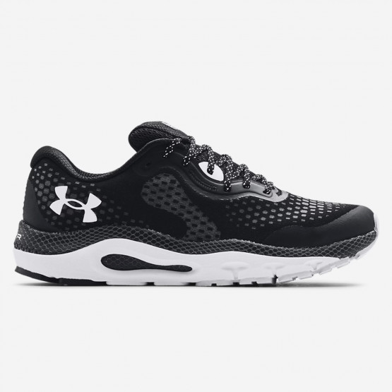 Under Armour Hovr Guardian 3 Men's Running Shoes