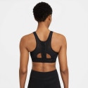 Nike Dri-FIT ADV Swoosh Women's Sports Bra