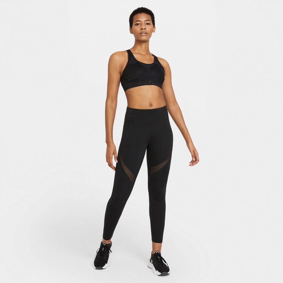 Nike Dri-FIT ADV Swoosh Women's Sports Bra