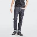 Levis 511 Slim Men's Jeans