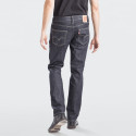Levis 511 Slim Men's Jeans