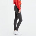 Levi's 710 Super Skinny Women's Jeans