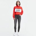 Levi's 710 Super Skinny Women's Jeans