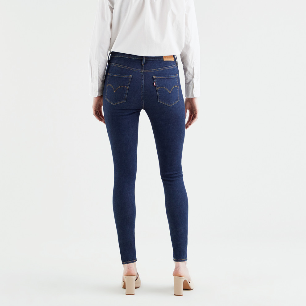 Levi's 720 High Rise Super Skinny Women's Jeans
