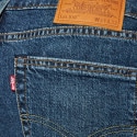 Levi's 510 Skinny Whoop Men's Jeans