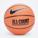 Nike Everyday All Court 8P Deflated Basketball Ball