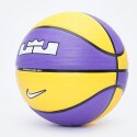 Nike Playground 8P 2.0 L James Deflated Basketball Ball