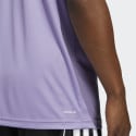 adidas Heathered  Men's Tank Top