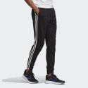 adidas Men's Track Pants