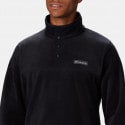 Columbia Steens Mountain Men's Sweatshirt