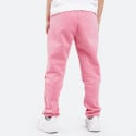 BodyTalk Unisex Kids' Trackpants