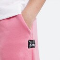 BodyTalk Unisex Παιδικό Παντελόνι Φόρμας